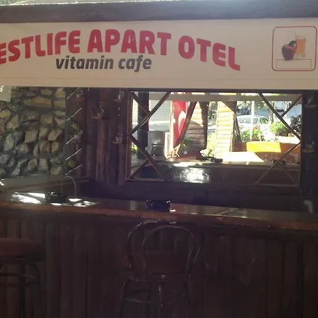 شقة فندقية Life